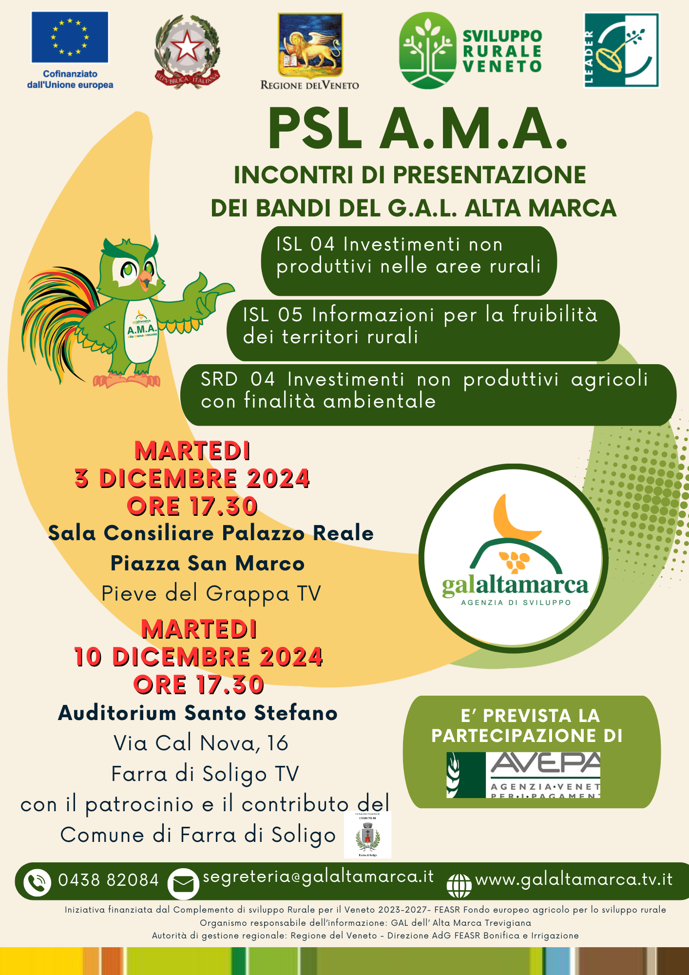 INCONTRI DI PRESENTAZIONE BANDI