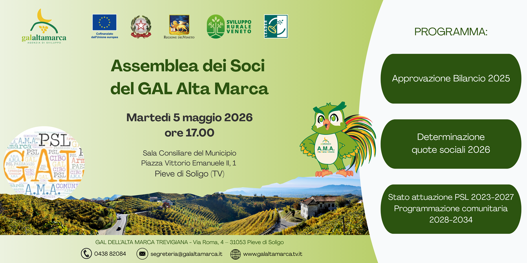 ASSEMBLEA DEI SOCI DEL GAL ALTA MARCA – Martedì 5 maggio 2026